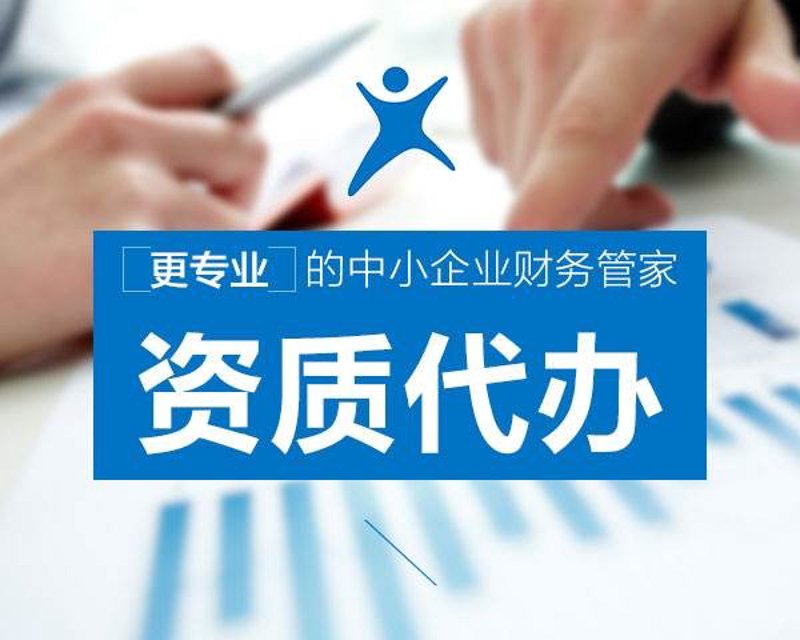 银川注册公司：企业发展的新起点