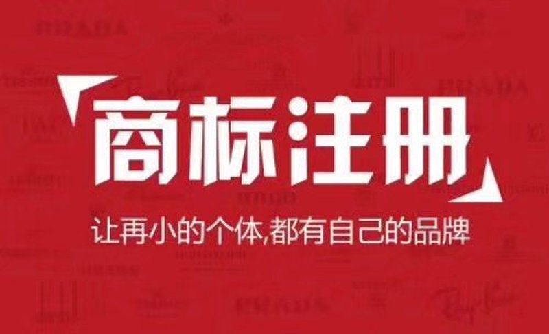 银川公司注册市场的最新动态