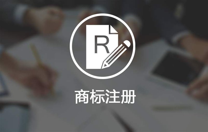 轻松创业第一步：代办营业执照助你快速启动事业