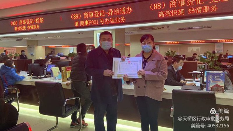 宁夏代理记账行业新动态